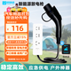 阿呆充電新能源電動(dòng)汽車外放電槍插排適配于比亞迪海豚秦宋理想哪吒取電轉(zhuǎn)換插座 5米防雷插排款