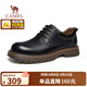駱駝（CAMEL）經(jīng)典復古牛皮低幫厚底抓地男士休閑工裝鞋 G15A201021 黑色 40