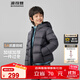 波司登（BOSIDENG）25新款輕薄羽絨服男女兒童5A抗菌外套 加絨加厚-鈦金深灰8916-店長(cháng)推薦 150 /72 約 140-150cm 36kg