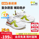 基諾浦（ginoble）基諾浦學(xué)步鞋春秋季男女復古童鞋透氣運動(dòng)鞋GY1628白色160mm
