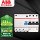 ABB斷路器 SH系列空開(kāi)帶漏電保護器 AC型3P漏保 3P 63A帶漏保
