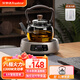 榮事達（Royalstar）電陶爐煮茶壺小型電陶茶爐新款煮茶爐家用圍爐煮茶套裝一體全玻璃煮茶器電熱爐電爐子加熱底座正品 單爐+1L禪境壺【8大功能-60分鐘定時(shí)】