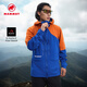 猛犸象（MAMMUT）【艾格極限】Eiger 男士戶(hù)外運動(dòng)連帽軟殼夾克外套 艾格藍-艾格橘 L