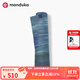 MANDUKA eKO超薄瑜伽墊天然橡膠大理紋薄墊可折疊防滑健身旅行墊 限量新色-深藍夜空大理紋(180cm) 1.5mm