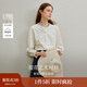 茵曼【商場(chǎng)同款】2025秋冬女裝新款100棉荷葉領(lǐng)提花襯衫長(cháng)袖上衣 杏色 L