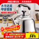 愛(ài)仕達（ASD） 燒水壺時(shí)尚鳴音水壺煤氣燃氣電磁爐通用做水壺304不銹鋼加厚水壺 304不銹鋼鳴音水壺 5L