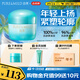 泊美植物菁盈粹補(bǔ)水保濕面霜50g(深層滋潤舒緩干燥) 節(jié)日禮物