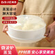 拜杰單層微波爐蒸籠可加水蒸盒 微波爐加熱專(zhuān)用器皿容器蒸籠