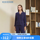 Schiesser舒雅男士女士情侶睡衣莫代爾翻領(lǐng)長(cháng)袖長(cháng)褲家居服套裝E5/20052H 女E0/17934H深紫7400 XL