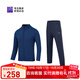 必邁（bmai）新款跑步蓄能夾克運動(dòng)褲套裝健身訓練運動(dòng)保暖競賽馬拉松衣褲 龍膽藍【男款兩件套】 男 XL