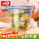 青蘋(píng)果食品級便攜玻璃保鮮碗帶飯盒碗湯碗面碗加厚高硼硅玻璃660ml
