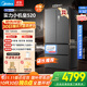 美的（Midea）M60系列520純平全嵌法式多門(mén)四開(kāi)門(mén)家用冰箱超薄嵌入雙系統循環(huán)大容量家用冰箱BCD-520WUFPZM(E)