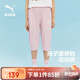 彪馬兒童褲子七分褲 夢(mèng)幻粉60301 140 