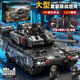 搭一手中國99a坦克兼容樂(lè )高軍事積木男孩兒童玩具6-12歲生日新年禮物