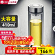 希諾（HEENOOR）玻璃杯男士雙層防燙抗菌泡茶杯辦公室家用保溫水杯定制中秋節(jié)禮物 經(jīng)典小熊杯蓋-410ml-9607