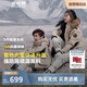波司登反季冬季極寒羽絨服兒童短款連帽新國標90絨商場(chǎng)同款外套