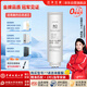 潔凈世家適配美的凈水器濾芯白澤/澎湃/椰子/極光/星河MRO806C-3000/808B-3000/MRC805C-3000 RO膜1200G