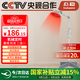 態(tài)穩央視嚴選紅外理療儀器家用理療燈立式烤燈加熱電磁燈腰腿膝蓋