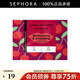 絲芙蘭（SEPHORA）柔潤唇膜-櫻桃味   1pcs