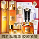 歐萊雅（LOREAL）花蜜膠原水乳小蜜罐化妝護膚品全套裝金致臻顏中秋節(jié)送禮物禮盒 禮盒10件套:水乳霜面膜精華潔面