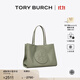 Tory Burch 湯麗柏琦【12期免息】ELLA 小號手提托特包女包TB 164757 石色 020 OS