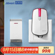 海得曼（Advent）門(mén)鈴不用電池自發(fā)電無(wú)線(xiàn)門(mén)鈴防水家用呼叫器P2-710R