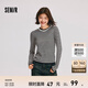 森馬（Semir）針織衫女撞色假兩件內搭簡(jiǎn)約時(shí)尚冬季2024套頭毛衫修身 黑白色調00491 165/88A/L