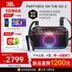JBL PARTYBOX ON-THE-GO2藍牙音箱 家庭KTV音響 卡拉OK套裝便攜戶(hù)外 廣場(chǎng)舞派對樂(lè )器音箱 生日禮物 【新品升級款】ON THE GO2代