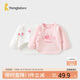 童泰新生兒半背衣嬰兒衣服純棉四季0-3月寶寶上衣滿(mǎn)月服2件裝 粉色 52