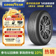 固特異（Goodyear）汽車(chē)輪胎 225/65R17 102H EGP SUV 御乘SUV二代 哈弗H6/長(cháng)安CS75