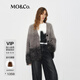 MO&Co.毛衣外套含馬海毛軟糯V領(lǐng)開衫漸變一體定織深花灰摩安珂 深花灰色 S 160
