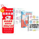 父母越松弛孩子越強大+好好接孩子的話(huà)+自驅型成長(cháng) 全3冊 非暴力的溝通父母語(yǔ)言訓練打開(kāi)孩子的心扉培養優(yōu)秀孩子的父母話(huà)術(shù)家庭教育親子心理學(xué)書(shū)籍