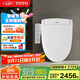 TOTO即熱式智能馬桶蓋電動(dòng)坐便蓋板TCF3F260ECN#W(03-A)國家補貼