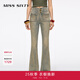 MISS SIXTY2025秋季新款牛仔褲女高腰復(fù)古做舊顯瘦超模褲喇叭褲 懷舊藍(lán)短版 25