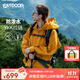 OUTDOOR PRODUCTS【黃亦玫同款】女式三合一沖鋒衣秋冬戶(hù)外防風(fēng)防潑水休閑外套 向日葵色(外套)尺碼偏大 XS