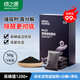 綠之源活性炭除甲醛活性錳MN25高碘值炭包車(chē)房專(zhuān)修空氣凈化器真除醛