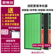 思博潤 進(jìn)口HEPA濾材 配夏普空氣凈化器過(guò)濾網(wǎng)濾芯 FZ-380HFS濾網(wǎng) KC-W280SW1/WB3/C100SW濾網(wǎng)