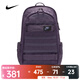 耐克 （NIKE）2025年男子NK NSW RPM BKPK 2.0雙肩包 FD7544-540 F