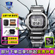 卡西歐（CASIO）手表男GMW-B5000小方塊G-SHOCK運動(dòng)表 GMW-B5000D-1PR神秘小銀塊