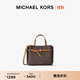 MICHAEL KORS邁克高仕 MK Emilia 小號皮質(zhì)通勤手提包 深棕色/橡果棕 252 小號
