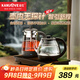 金灶（KAMJOVE）自動(dòng)上水電熱水壺 茶具泡茶燒水壺 茶臺煮茶器一體恒溫保溫煮水壺1L熱水壺FA-9A