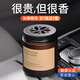 柏岸車(chē)載香薰汽車(chē)香水車(chē)用固體香膏車(chē)內持久淡香氛男士高檔裝飾擺件