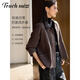 塔馳密司（touchmiss）秋冬季女士新款復古巴恩風(fēng)撞色翻領(lǐng)休閑外套女顯瘦短款夾克上衣 咖色 XL