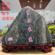 泰山石敢當辦公室靠山客廳石頭平安石原石玄關(guān)擺件室內外天然奇石 一石一拍101