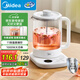 美的（Midea）養生壺 煮茶壺 1.5L煮茶器 1000W大功率恒溫電熱水壺 玻璃保溫預約燉煮一體花茶壺MK-ZC15X10-S