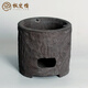 楓嵐情鑄鐵炭爐樹(shù)紋燒水壺圍爐煮茶碳燒爐原裝進(jìn)口戶(hù)外高端炭燒日式?jīng)鰻t 寶樹(shù)紋鑄鐵炭爐