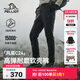 伯希和（Pelliot）[風(fēng)盾C24]戶(hù)外沖鋒軟殼褲男高彈抓絨登山褲女防風(fēng)褲114307167黑XL