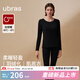 ubras25年新品倍暖圓領(lǐng)柔暖肌底衣套裝女款羽絨化秋冬保暖秋衣秋褲打底 加倍暖-漆黑色 M
