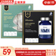 JMsolution面膜積雪草安瓶急救去痘印補(bǔ)水保濕舒緩修復(fù)肌司研貼片學(xué)生男女 雙倉珍珠1盒+雙倉修復(fù)1盒 10片