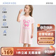愛慕兒童家居服女童孩零碳蘭精莫代爾短袖睡裙接觸涼感睡衣櫻桃140